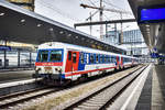 5047 057-4, 5047 xxx und 5047 054-1, erreichen als R 7416 (Wiener Neustadt Hbf - Traiskirchen Aspangbahn - Wien Hbf), den Endbahnhof.