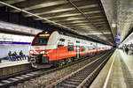 4746 503-3 und 4746 xxx, halten als S3 29481 (Korneuburg - Wien Mitte - Wien Meidling), in Wien Hbf (Bahnsteige 1-2).