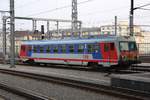 ÖBB 5047 035-0 als R 2554 nach Marchegg wird am 24.August 2019 in Wien Hbf.