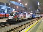 M�V Start 470 003 mit dem EC 341  Cs�rd�s  nach Budapest-Keleti, am 08.08.2022 in Wien Hauptbahnhof.