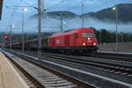 Am Morgen des 30.4.2020 stand die 2016 091 mit dem NG62752 von Graz Vbf nach Frohnleiten in ihrem Zugendbahnhof und wartet auf die weiteren Verschubtätigkeiten während die letzten