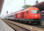 2016 017-3 beim Halt mit REX 2789 nach Friedberg im Bahnhof Wien Meidling. Aufgenommen am 03.07.2012.