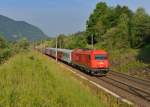 2016 045 mit einem REX am 08.06.2015 bei Neuhaus an der Gail.