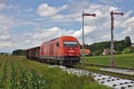 Die Mattigtalbahn verfüg noch über wunderbare Formsignale, Grund genug ihre einen Besuch abzustatten. Zu sehen ist hier die 2016.73 mit einem kurzen Güterzug bei der Einfahrt Munderfing.(29.07.2016)