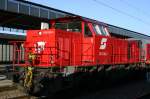 2070 023-3 beim Rangieren am Wiener Sdbahnhof.