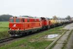 NLB 2143 070-7 als Vorspann der ÖBB 2070 060-6 mit dem 74184(Gummibärli-Express) am 22.November 2014 bei Laa a/d Thaya Stadt.