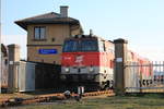 Am Nachmittag des 10.3.2015 zieht die 2143 011  Harald  die 2016 063 aus der Hauptwerkstätte in St.Pölten Alpenbahnhof und macht sich anschließend auf den Weg nach St.Pölten Hbf.