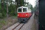 NOVOG V5 (ex ÖBB 2095.05) mit dem R 16927 (Litschau - Gmünd N.Ö.) am 26.Juli 2020 bei Alt Nagelberg.