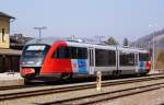 5022 047(Werbetrger fr die S-Bahn Steiermark)als REX/R2711 von Wiener Neustadt Hbf nach Fehring beim Halt in Aspang, 05.03.2011.