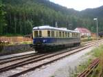 5042.014 der BB Erlebnis Bahn als Sonderzug 16519 Gutenstein - Bad Fischau am 28.6.08 in Gutenstein