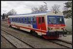 5047 002 abgestellt in Gänserndorf am 21.03.2018.