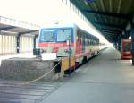 5047 059 am Wiener Sdbahnhof (Ost)
21.04.2003