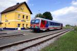 5047 097 wartet am 25.07.2008 in Neckenmarkt-Horitschon auf die Abfahrt nach Deutschkreutz.