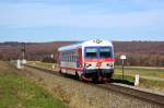 5047 035 fhrt als REX9952  Therme Bk  von Wiener Neustadt Hbf nach Sopron.