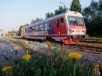 5047 064-0 fhrt als R3494 Richtung Schrding;110422