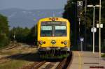 Das Ausfahrsignal zeigt fr GySEV/Raaberbahn 5047 501 als R7718  FISCHAPARK (Sopron-Wiener Neustadt Hbf) Freie Fahrt mit 40 km/h an.