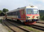 5047 Im Bahnhof Zwettl Im Juli 2005