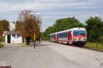 5047 057 & 5047 055 verlassen am 22.09.2012 als R7727 (Wiener Neustadt Hbf - Deutschkreutz) die Haltestelle Marz - Rohrbach.