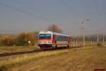 5047 033 fhrt am 11.11.2012 als R7711 von Wiener Neustadt Hbf nach Deutschkreutz. Im Hintergrund ist durch den Hochnebel schemenhaft der Sendemast von Sopron erkennbar.  