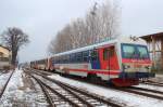   5047 094, 5047 026 und 5047 096 als R 7416 von Wiener Neustadt Hauptbahnhof (Nb) nach Kledering (Za), hier im Bahnhof Traiskirchen-Aspangbahn (Tl) verliert der 7416 den 5047 096 für den Zug R