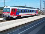 5047-066 wartet am 23.08.2014 auf die Abfahrt nach Ried im Innkreis am Bahnsteig 6 in Attnang-Puchheim.