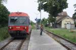 5047 006-1 am 01.August 2014 als R 7211 nach Gänserndorf in der Hst.