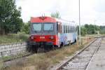 5047 005-3 am 16.August 2014 im Bf. Marchegg.