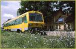 5047 501-1 der REE/GySEV im malerischen Bahnhof von Eisenstadt.