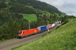 Sommerferien 2016 im Zillertal: Am 28.07.2016 stand nochmals ein kurzer Abstecher an die Brennerbahn an.