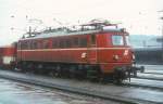 1118.01  Attn.-Puchheim  08.07.79