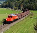 Die 1020 037 der ÖGEG war am 04.10.2010  einem Erzleerzug von Linz via Selzthal, Bischofshofen, und Villach nach SIKOP (Adriahafen Koper) im Rahmen der  Planstrom Sonderzüge  vorgespannt.