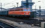 1042 599  München Hbf  24.05.75