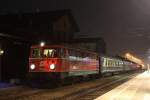 1042 23 abfahrbereit als SLP 17935 von Graz Ostbahnhof (Gob) nach Graz Hauptbahnhof (G); am 24.11.2012