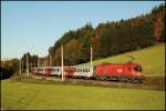 Der nchste Cityshuttle aus Passau war der von 1116 169 gezogene REX nach Linz.