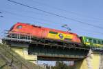 Von den BB gemietete GySEV 1116 063-9 vor dem R 9912 von Gyr nach Sopron am 08.Mrz 2014 auf der Brcke ber die Gyri Utca in Sopron.