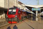 1116 209 mit Railjet in Györ am 27.11.2017.