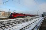 RJ 63 (1116 205 `Europe´) auf dem Weg nach Budapest-keleti pu