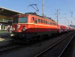 Eine BR 1142 ist gerade mit einem City-Shuttle aus Wien Sdbahnhof - Wiener Neustadt - Semmering - Bruck/Mur in Graz Hbf angekommen.