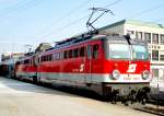  St.Plten Hauptbahnhof! St.Plten Hauptbahnhof! Sie befinden sich auf Bahnsteig 2.