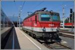 1144 266-4 i Villach Hbf (03.07.2015)