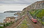 The E190.002 of OBB, leased to Linea s.p.a., transit in Genova Vesima hauling a freight train from Savona Parco Doria to Fossacesia.