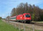 1216 020 mit einem EC am 03.04.2011 bei Vogl.