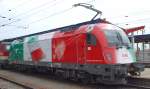 Am 9.5.2009 fuhr die Italien-Lok 1216 004 mit dem BB EC 733  Der Warmbaderhof  von Wien Sd nach Villach.