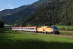 BB 1216 019  Wagner-Verdi  bespannt am 31.08.13 einen Brenner EC.