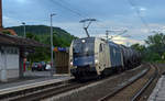 Am Abend des 11.06.17 führte 1216 950 der Wiener Lokalbahnen einen Kesselwagenzug durch Retzbach-Zellingen Richtung Gemünden.