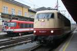 4010 001-8 + 103 245-7 Salzburg Hbf 08.08.2007