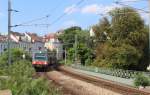 ÖBB Schnellbahn (S-Bahn) Wien am 1. Juli 2015: Eine Garnitur der Serie 4020/6020 (6020 318-9) auf der S45 nähert sich dem S-Bahnhof Gersthof. 