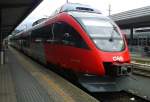 4024 078-0 als REX 5391 (Landeck-Zams - Innsbruck Hbf) in seinem Endbahnhof Innsbruck Hbf. (15.5.2015)