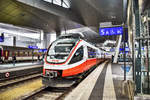 4124 003-6 und 4124 xxx, halten als REX 7616 (Bratislava Petržalka - Wien Hbf - Ebenfurth - Sopron - Deutschkreuz), in Wien Hbf.