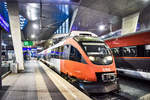 4124 034-2 wartet in Wien Hbf, als S60 26055 (Wien Hbf - Bruck a. d. Leitha), auf die Abfahrt.
Aufgenommen am 23.11.2018.